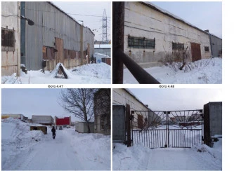 Имущественный комплекс, состоящий из здания склада (1 214,4кв.м.) и склада готовой продукции (752,1кв.м.), с правом аренды ЗУ площадью 2 222кв.м., по адресу: Магаданская область, г Магадан, ул. Пролетарская, д 43